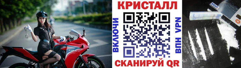 АМФЕТАМИН VHQ  где купить наркоту  Соль-Илецк 