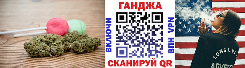 площадка какой сайт  даркнет сайт  Соль-Илецк  Canna-Cookies марихуана 